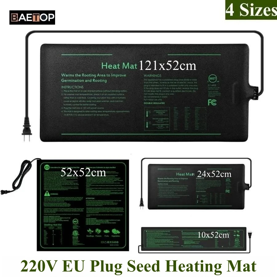Heat Mat Seedling - 4 サイズ 220V EU プラグ苗ヒートマット防水水耕加熱パッド種子開始温室発根発芽