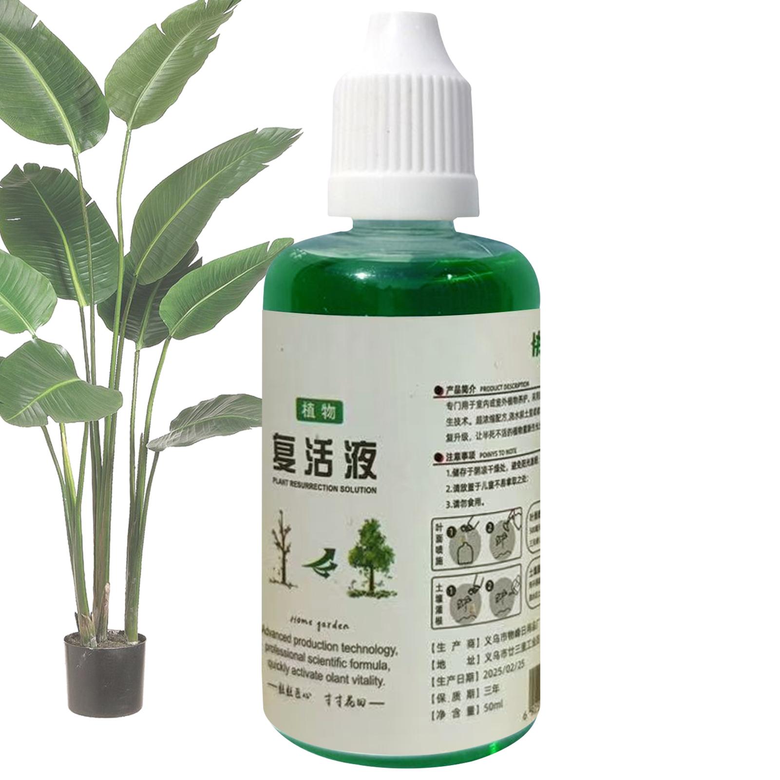 Root Stimulator Liquid - 根刺激剤 植物復活液 野菜肥料 根促進剤 果実根促進剤 発根栄養剤
