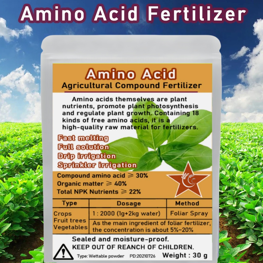 Rooting Hormone Powder - 30 グラム複合アミノ酸肥料粉末 Npk 窒素リン酸カリウム安全なサプリメント植物の栄養庭用