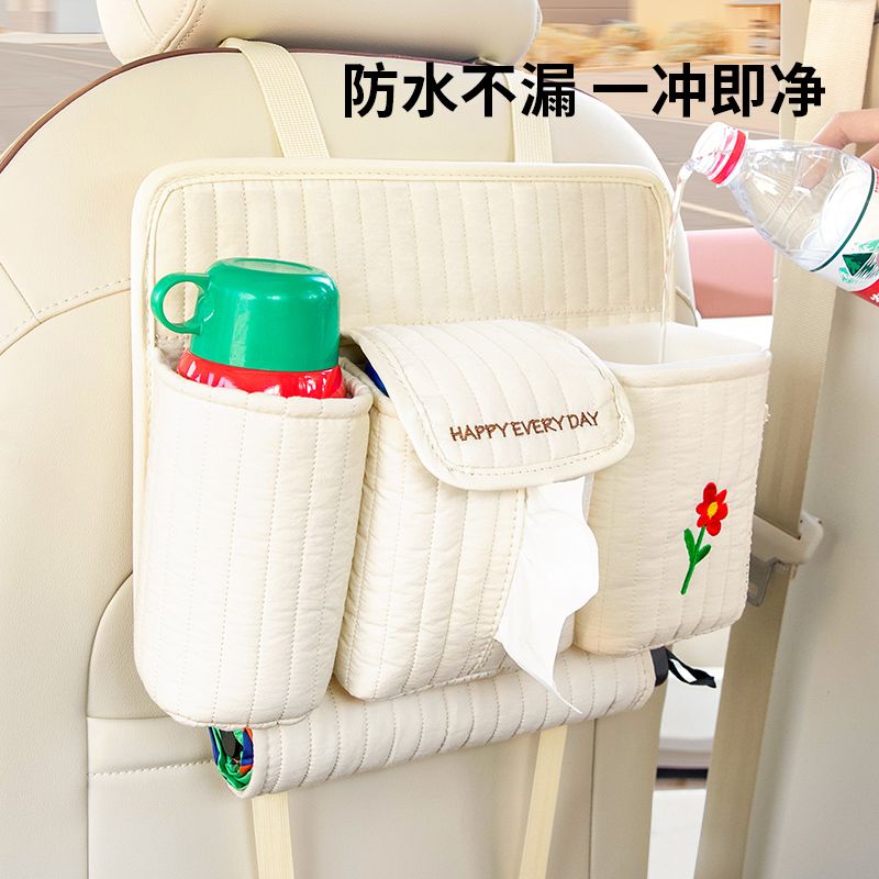 多機能車のゴミ箱,クリエイティブな多機能車の収納バッグ,リア - Agar Tissue Culture のレビューと価格