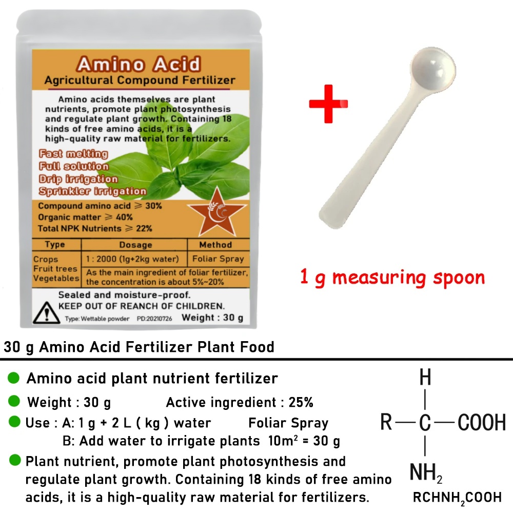 30 グラム複合アミノ酸肥料粉末 Npk 窒素リン酸カリウム - Rooting Hormone Powder のレビューと価格