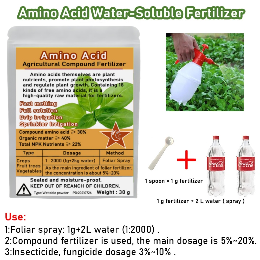 30 グラム複合アミノ酸肥料粉末 Npk 窒素リン酸カリウム - Rooting Hormone Powder のレビューと価格